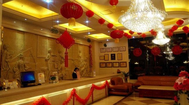Vienna Hotel Shenzhen Longhua Qinghu Road Интерьер фото