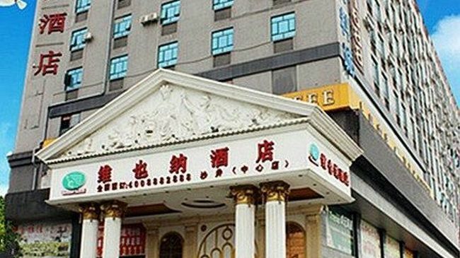Vienna Hotel Shenzhen Longhua Qinghu Road Экстерьер фото